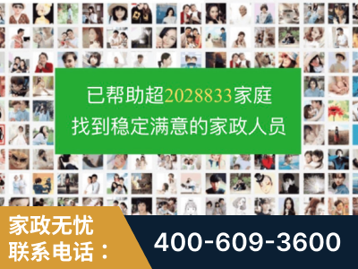桐乡-企业展示图
